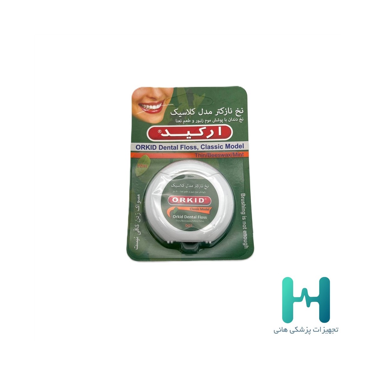 نخ دندان اركيد كلاسيك 140 مصرف كننده