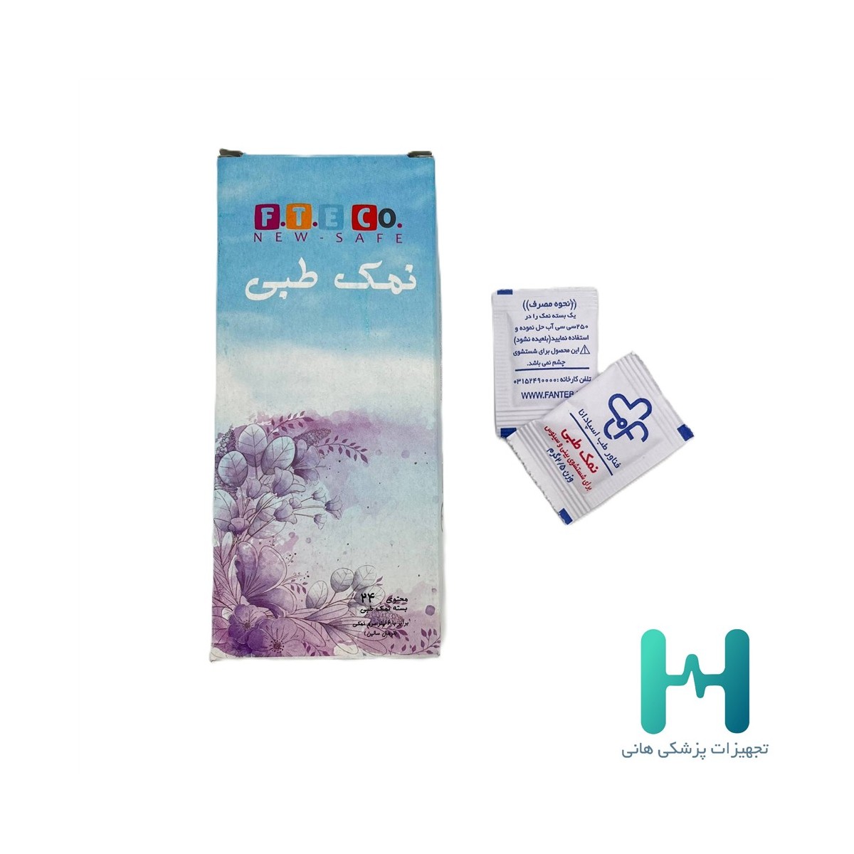 نمك طبي سينوس شور پك 24 عددي فناورطب
