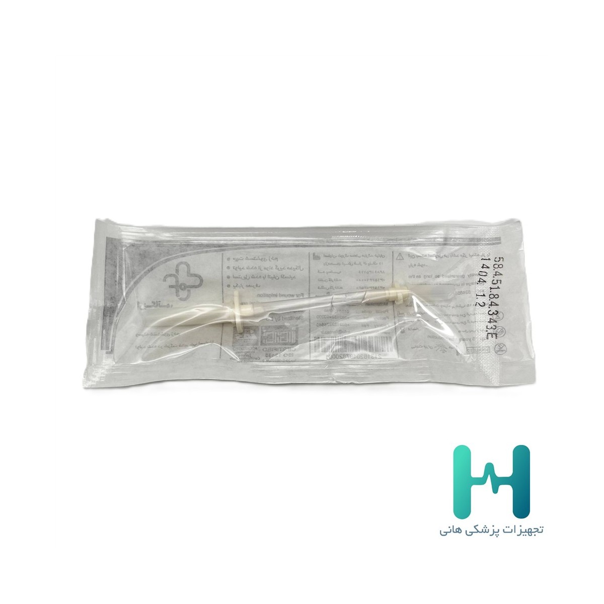 اريگاتور (ست شستشوي زخم) استريل فناورطب