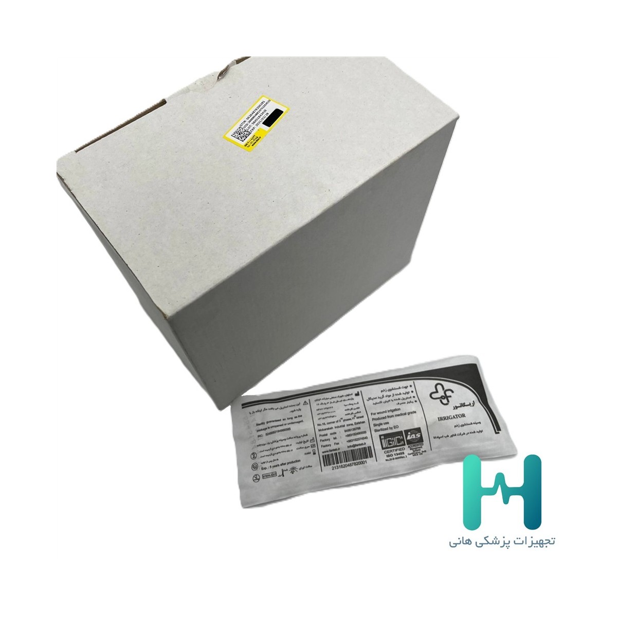 اريگاتور (ست شستشوي زخم) استريل فناورطب