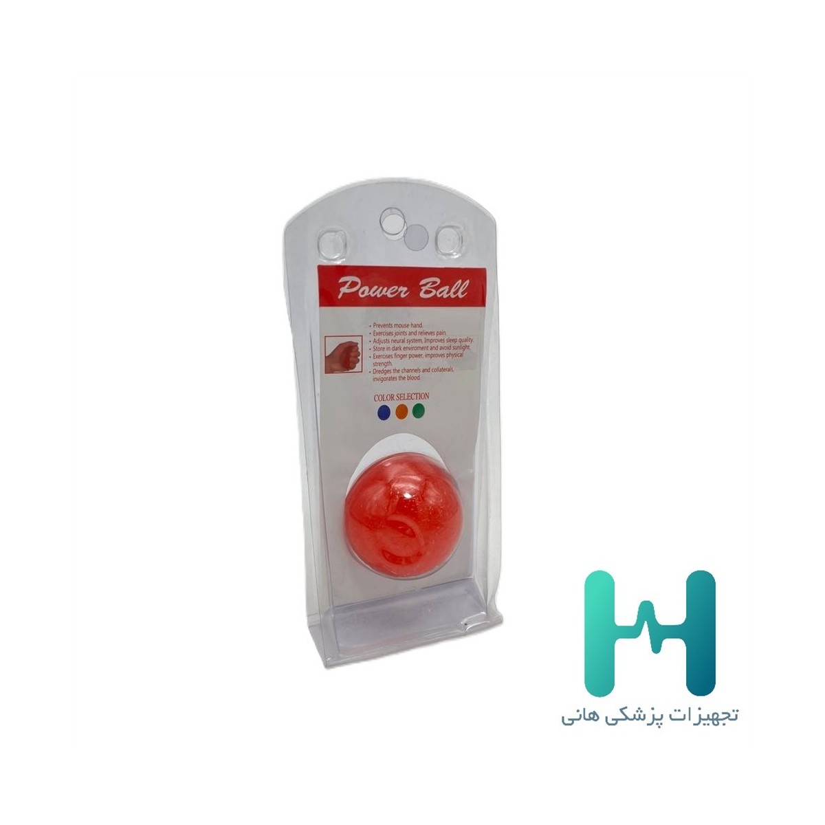 توپ تقويت دست ژله اي
