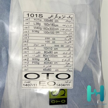 پك آنژيوگرافي OTO كد 101S