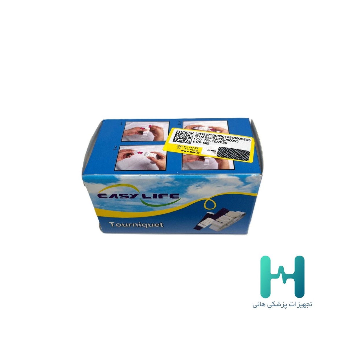 گارو كشي ايزي لايف HS403
