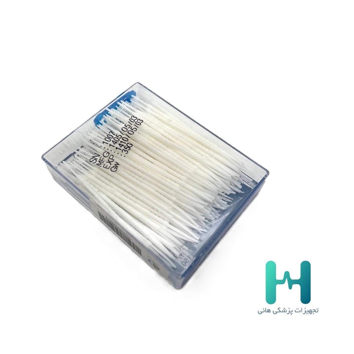 خلال دندان پلاستيكي (150عددي) فناورطب