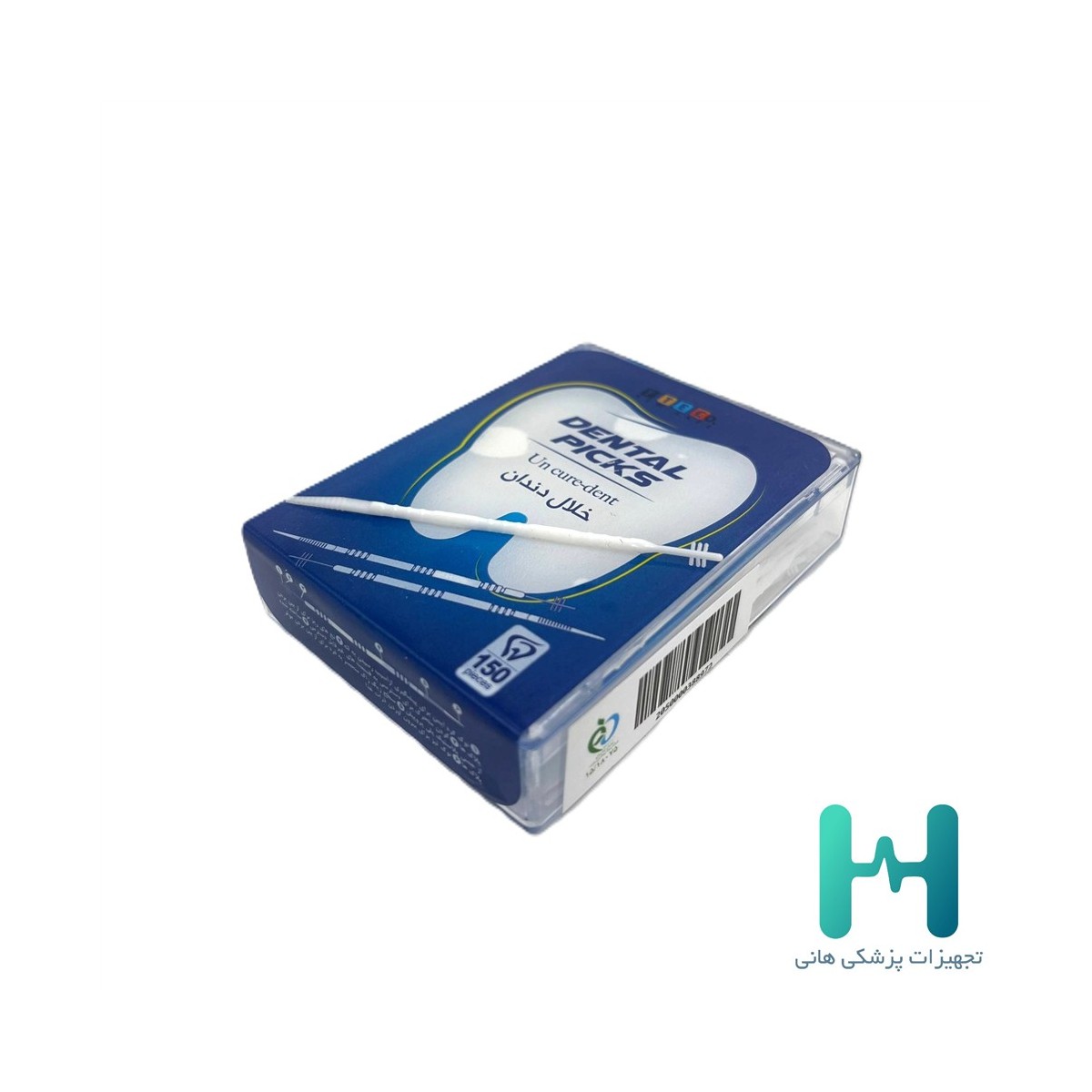 خلال دندان پلاستيكي (150عددي) فناورطب