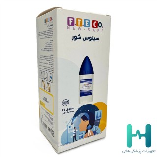 سينوس شور به همراه نمك طبي فناورطب