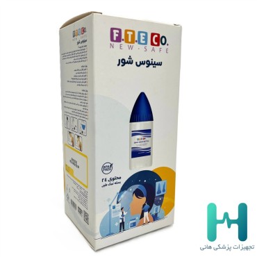سينوس شور به همراه نمك طبي فناورطب