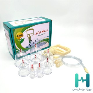 بادكش 8 ليوان(دردكش 12 قطعه) Dr.R