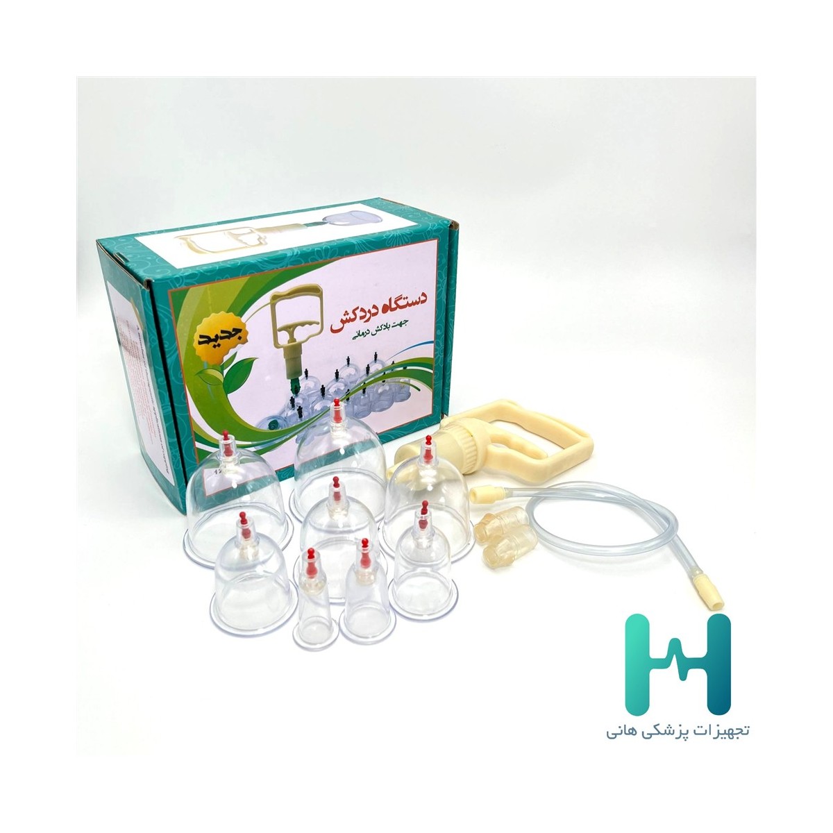 بادكش 8 ليوان(دردكش 12 قطعه) Dr.R