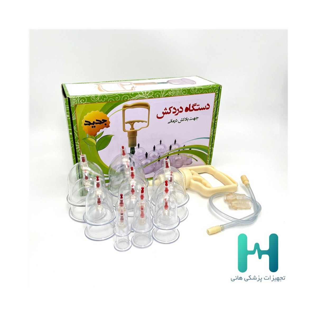بادكش 16 ليوان(دردكش 20 قطعه) Dr.R