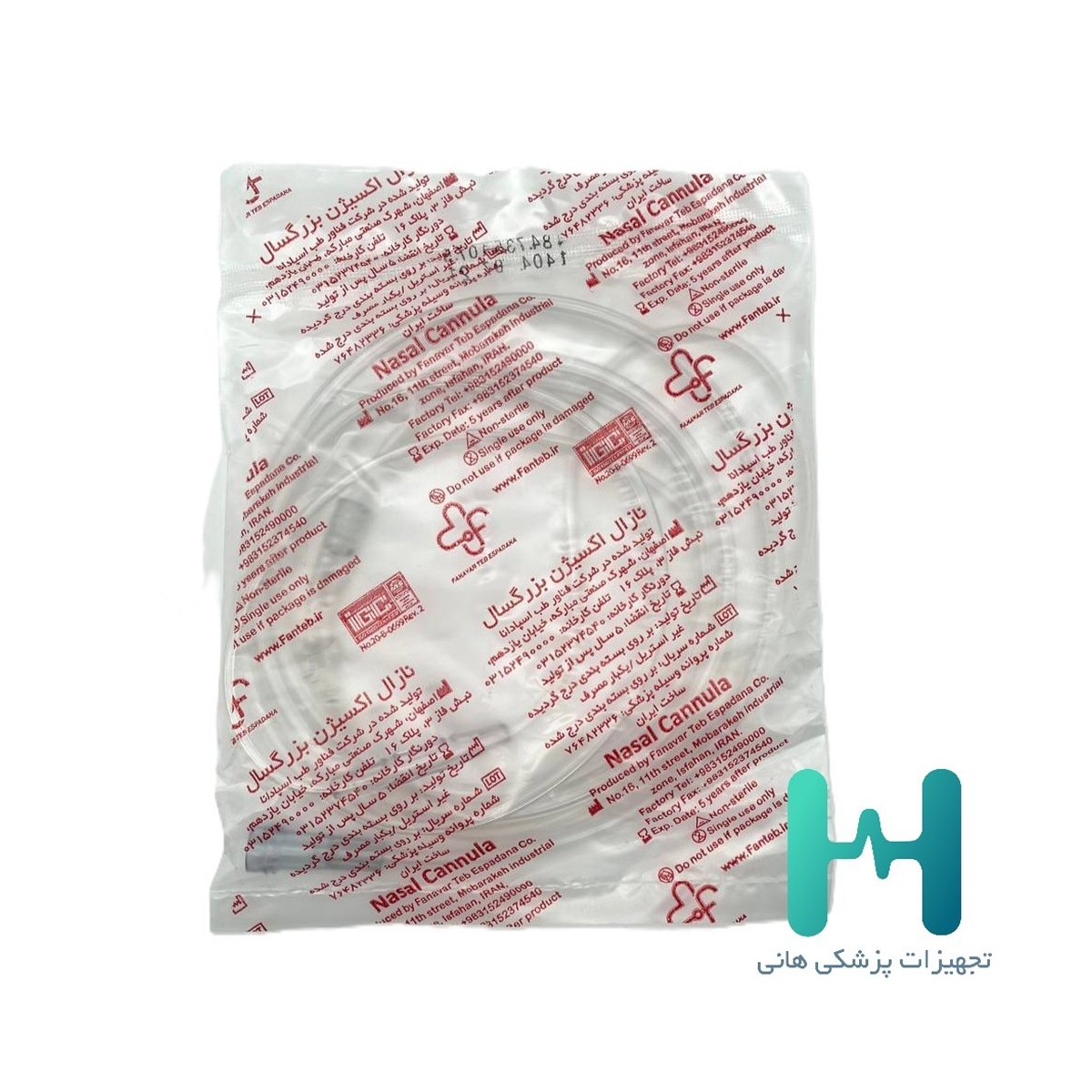 نازال اكسيژن بزرگسال فناورطب