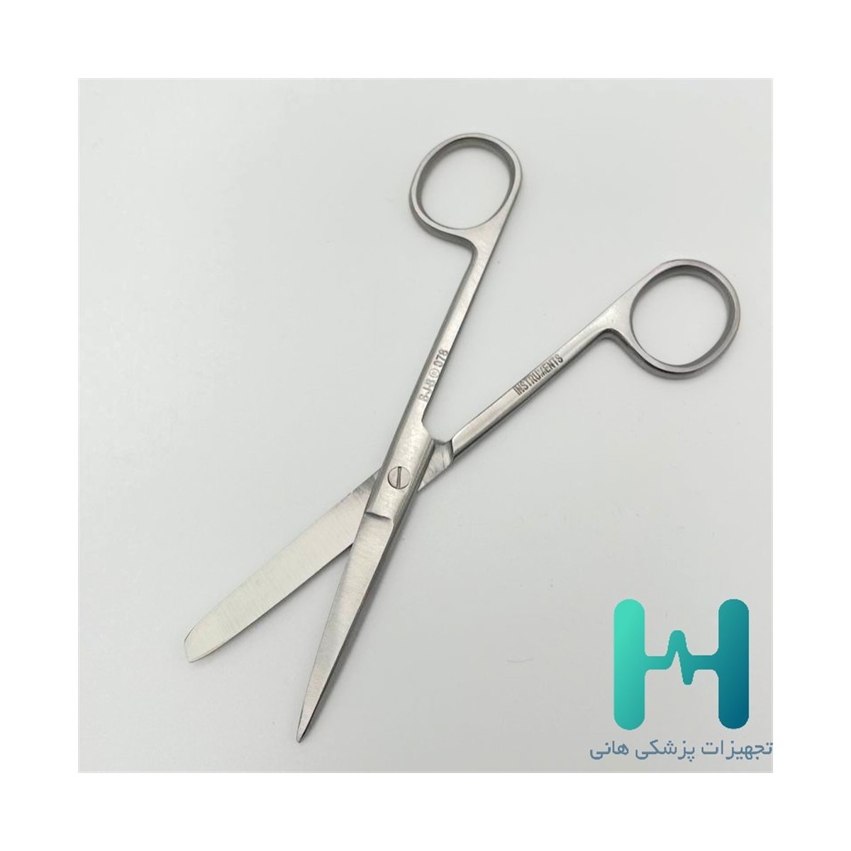 استيل قيچي يكسرتيز 20