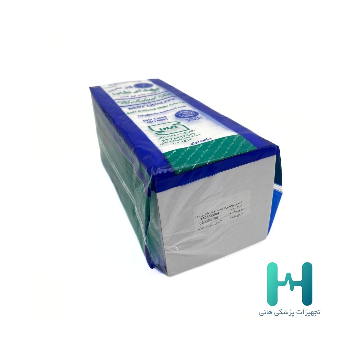 گاز كيلويي 400 گرم بهداد