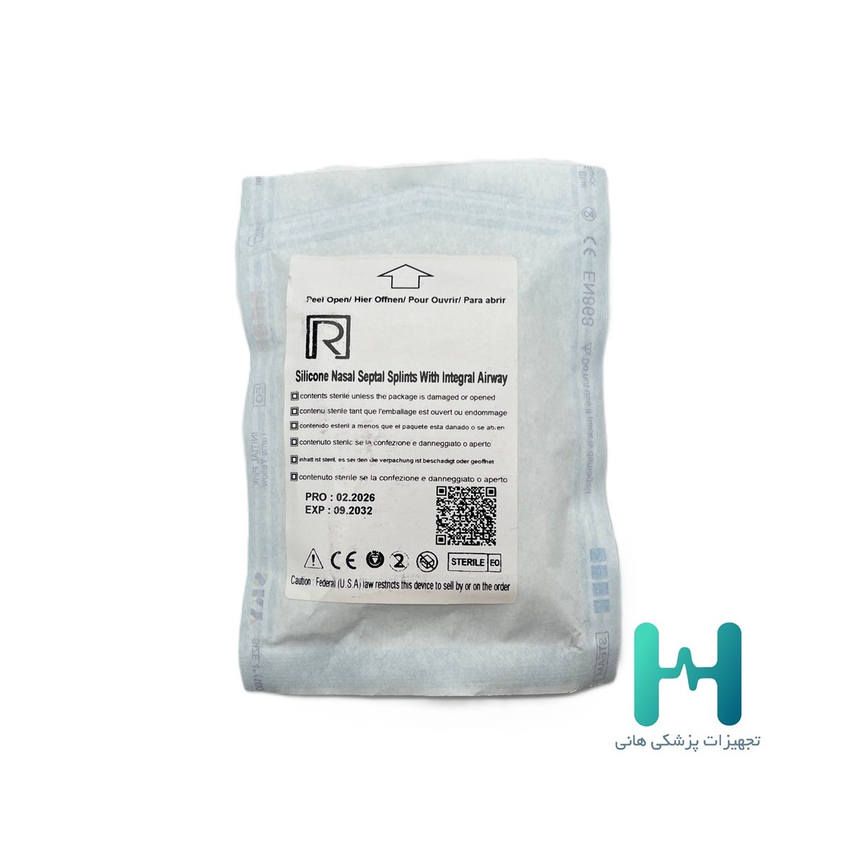 اسپيلنت سيليكوني داخل بيني ريچارد