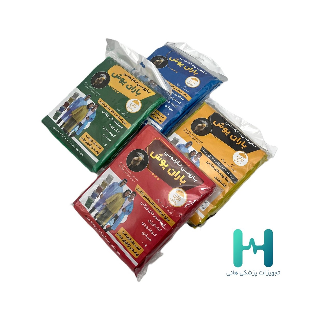 باروني نايلوني