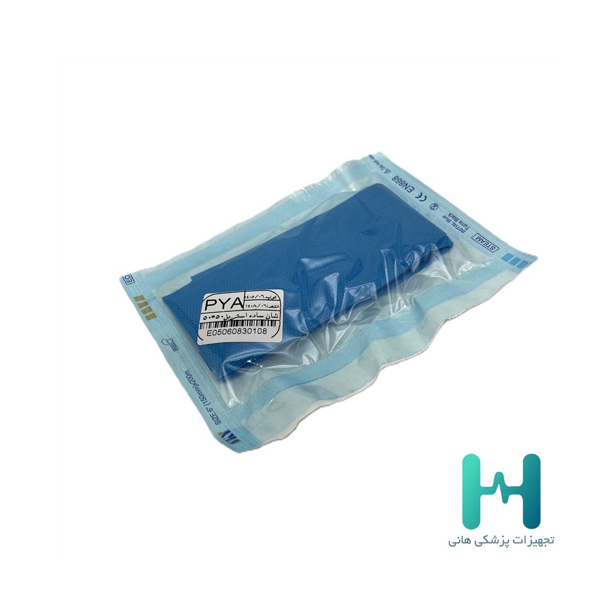شان ساده 50*50 استريل 35 گرم PYA