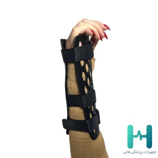 آتل مچ دست ايكاد