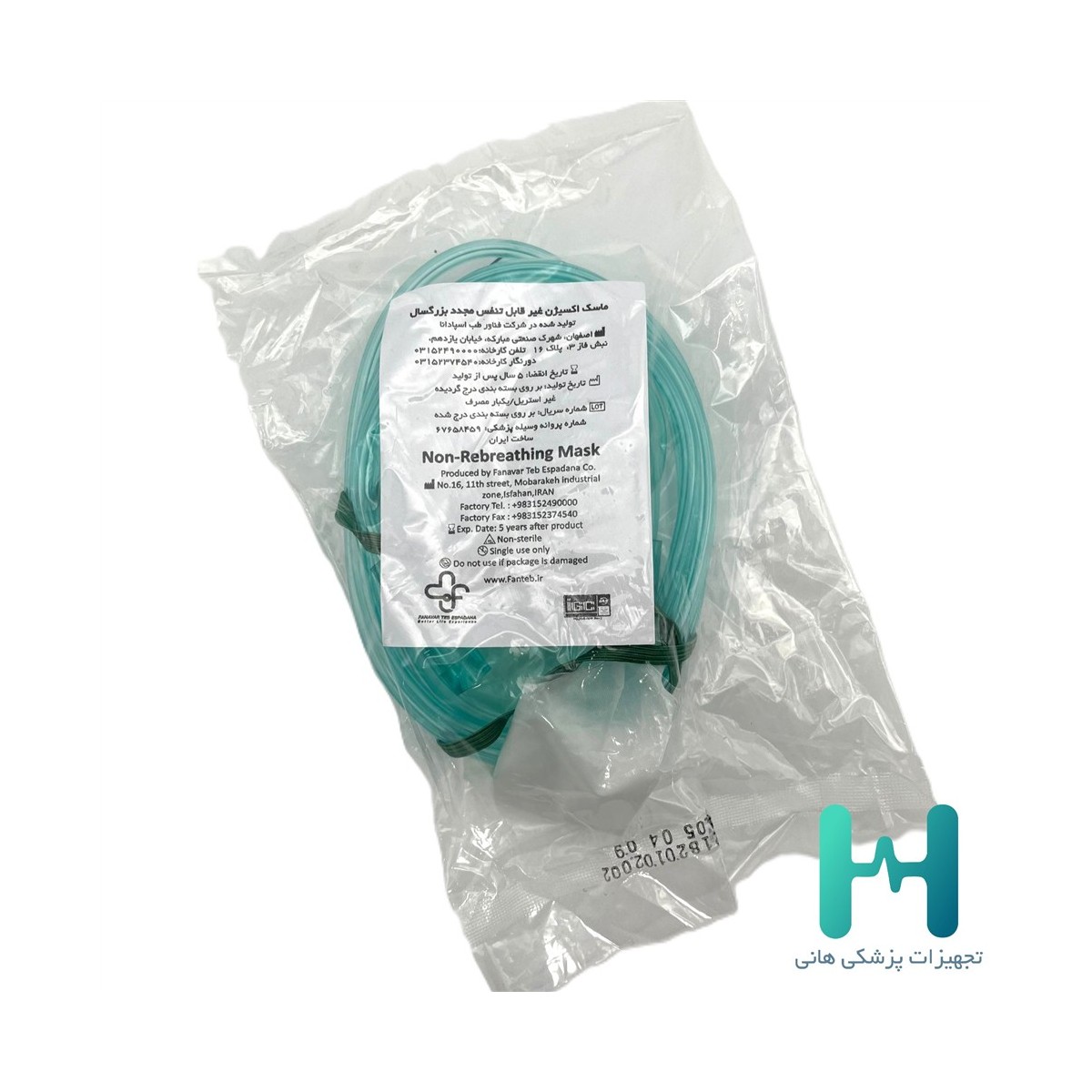 ماسك اكسيژن بگدار بزرگسال فناورطب