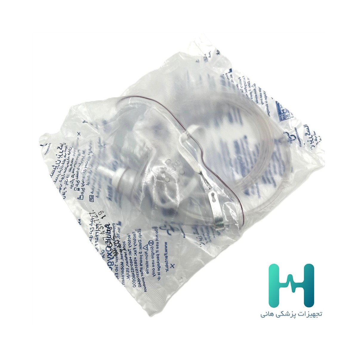 ماسك اكسيژن كليپس دار لارج فناورطب