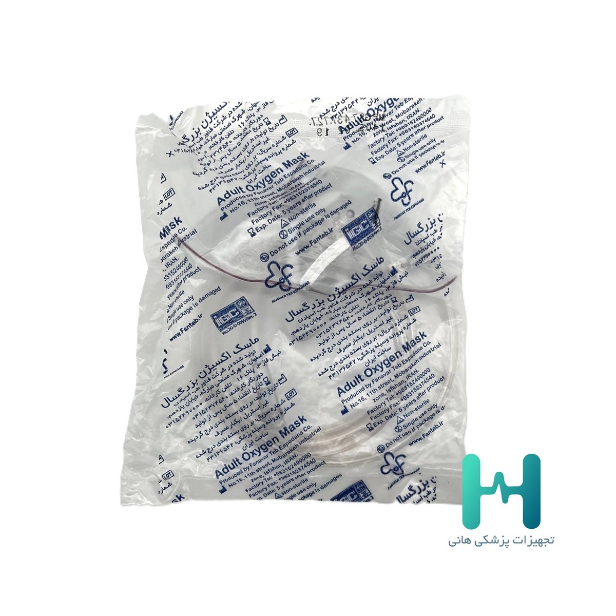 ماسك اكسيژن كليپس دار لارج فناورطب