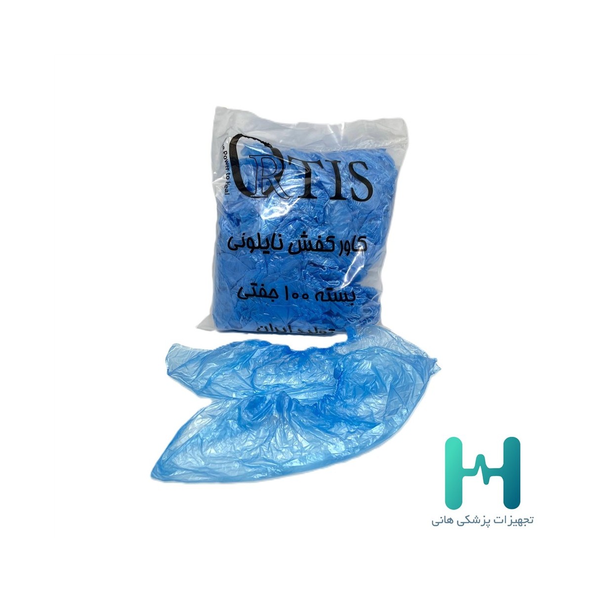 كاور كفش ORTIS بسته 100 جفتي
