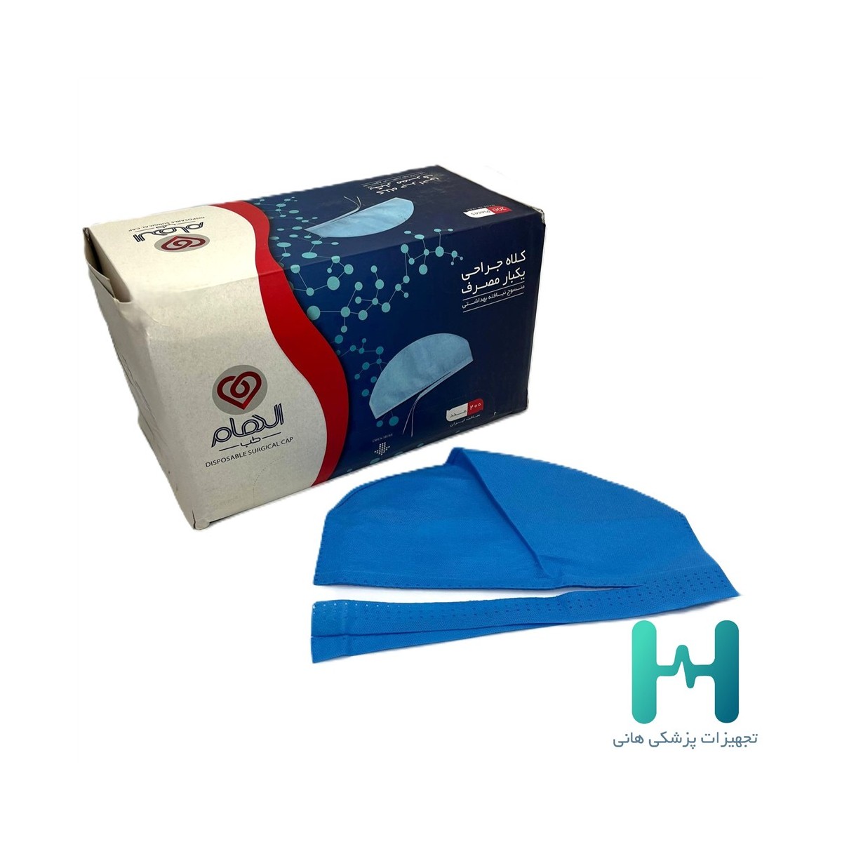 كلاه بنددار جراح الهام طب شركتي
