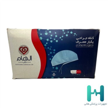 كلاه بنددار جراح الهام طب شركتي