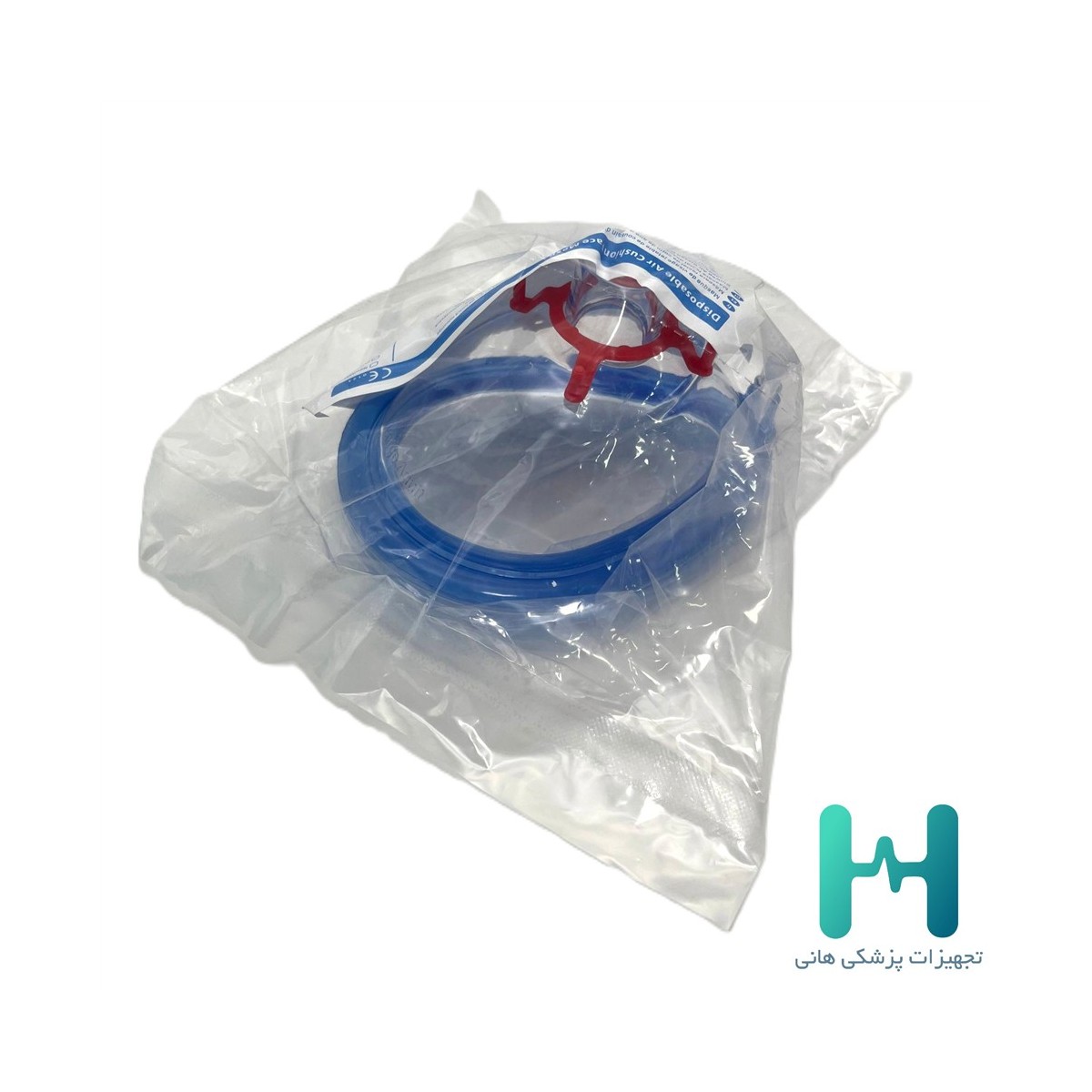 ماسك بيهوشي شماره 5 ول ليد