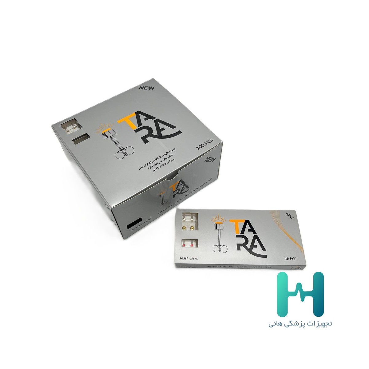 گوشواره نگين دار تارا