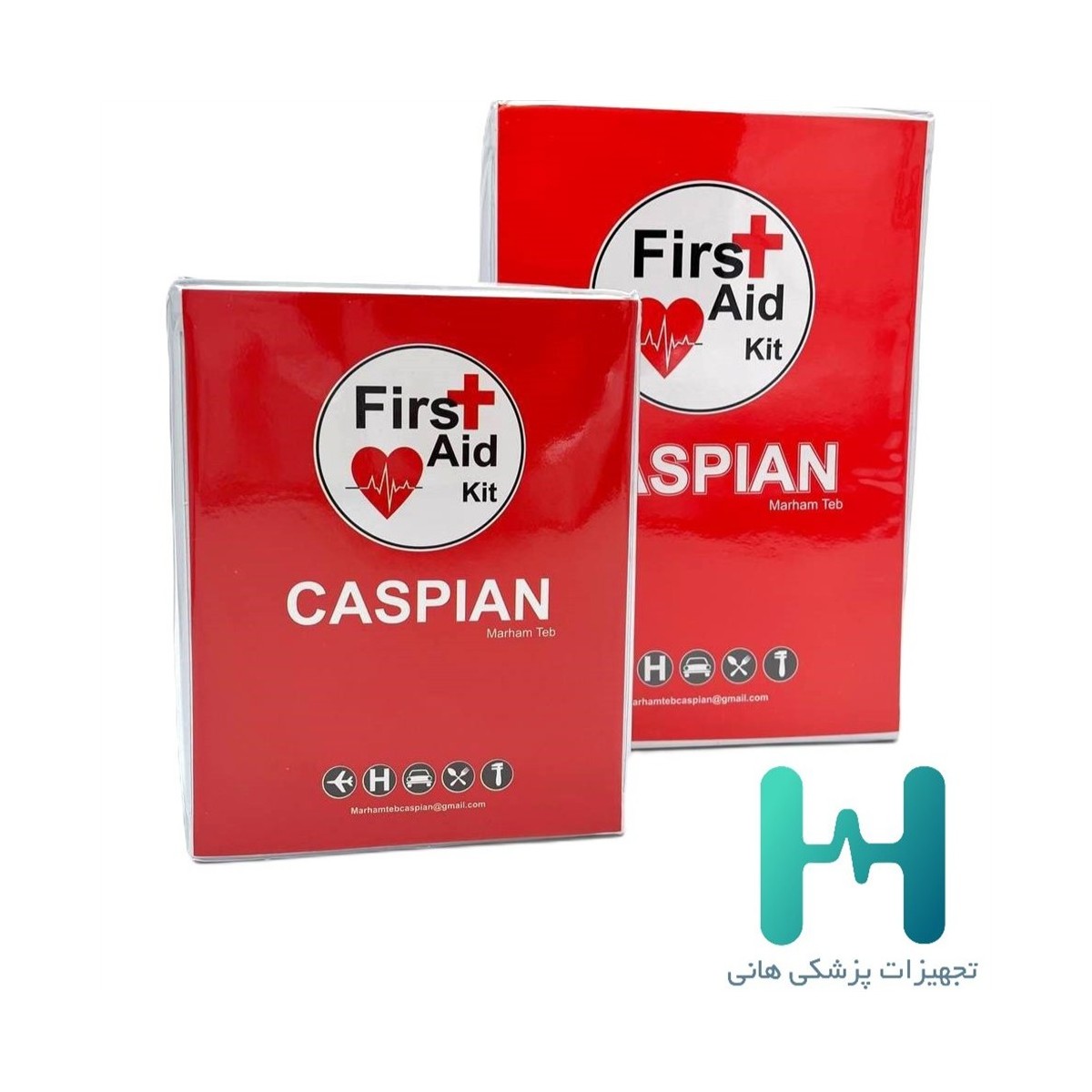 جعبه كمك هاي اوليه بزرگ كاسپين