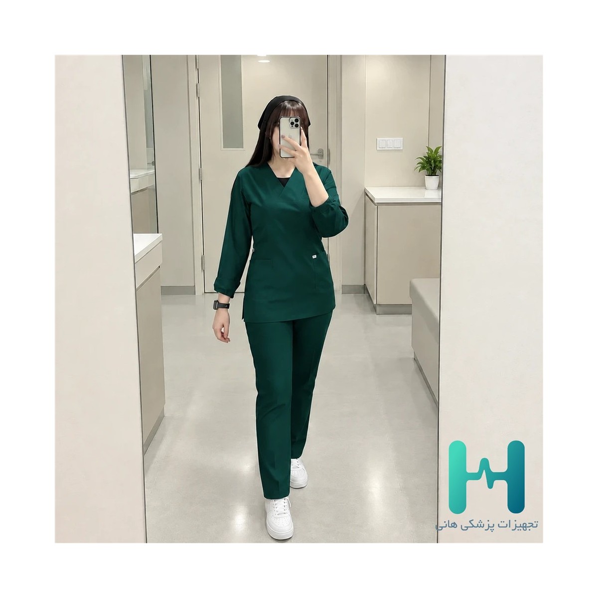 ست اسكراب زنانه شادن تترون