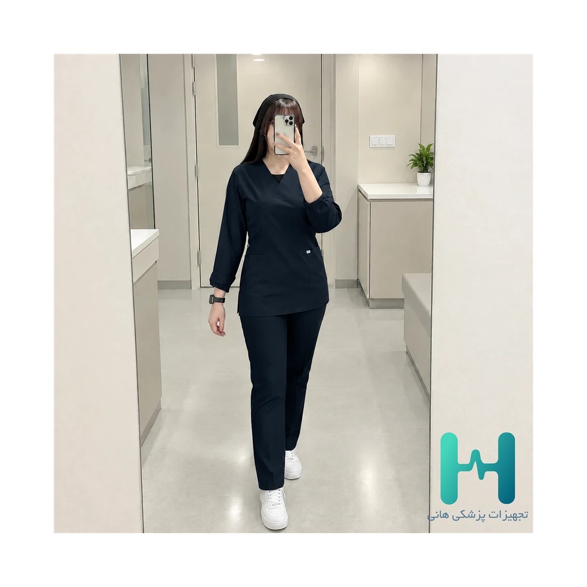 ست اسكراب زنانه شادن تترون