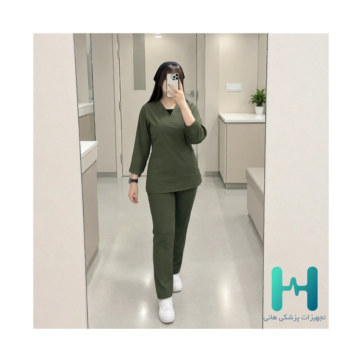ست اسكراب زنانه شادن تترون