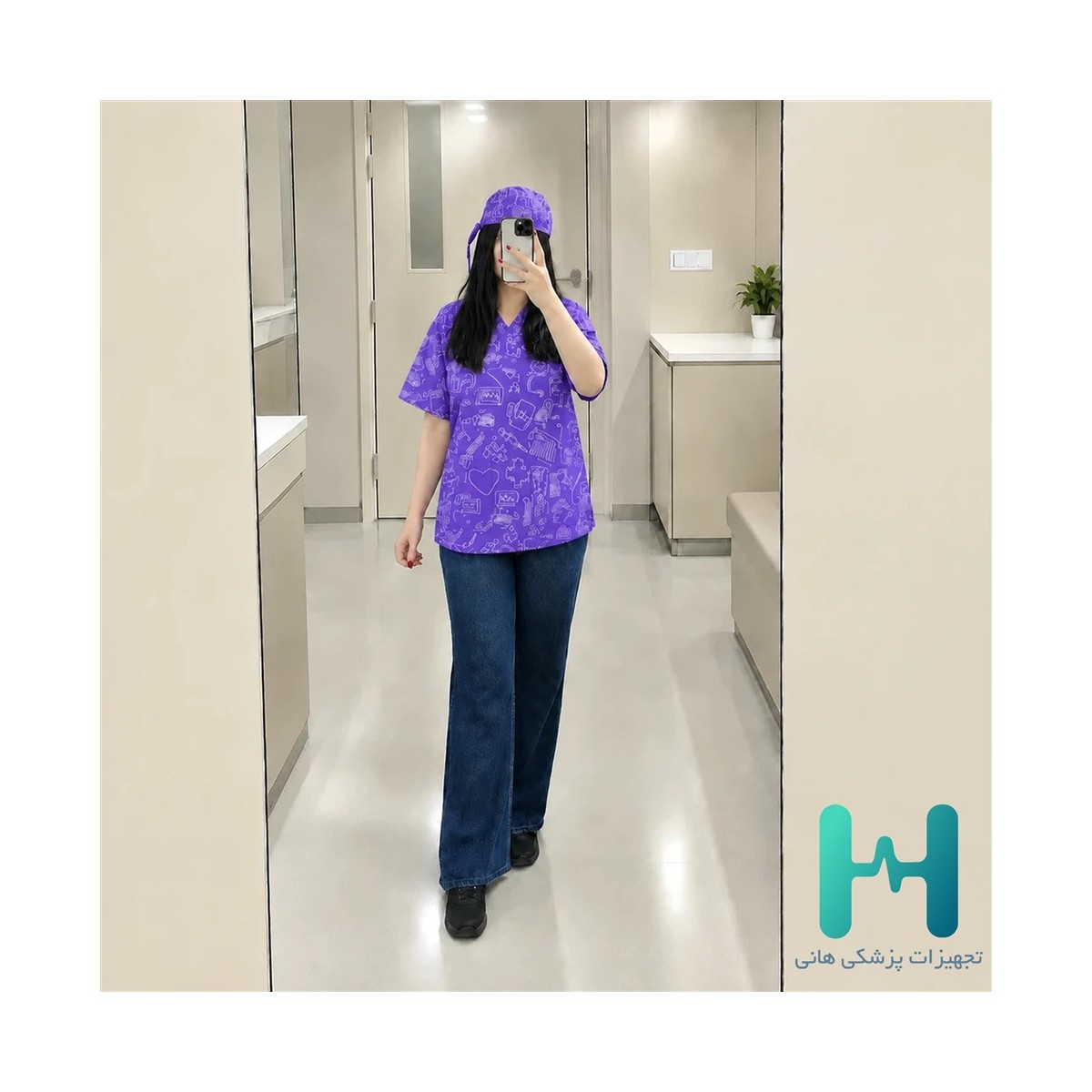 بلوز تك اسكراب مردانه+ زنانه ترگال سلدا