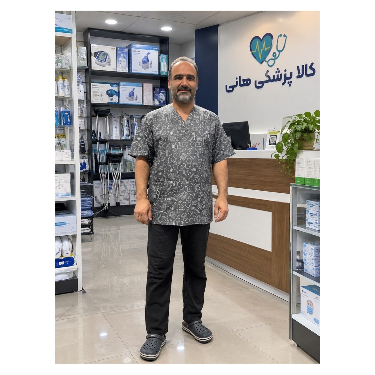 بلوز تك اسكراب مردانه+ زنانه ترگال سلدا