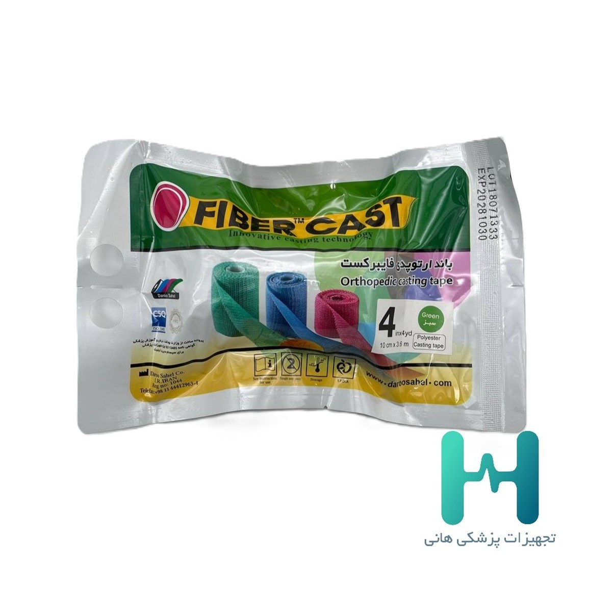 گچ فايبرگلاس 4 اينچ فايبركست