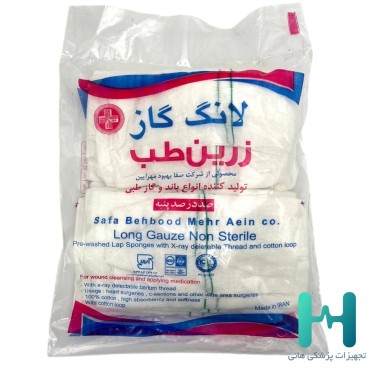 لانگ گاز 40*50 دو لايه زرين طب
