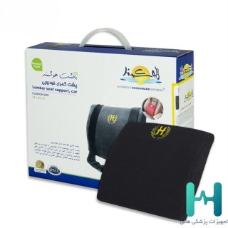 پشتي كمري اتومبيل هوشمند