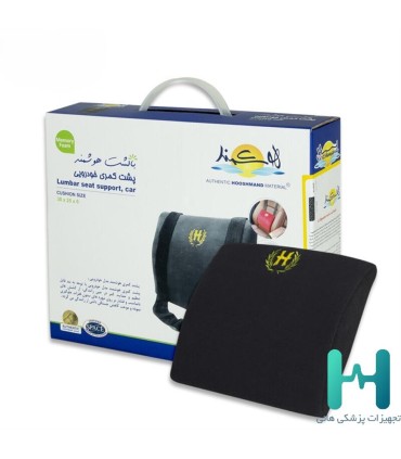 پشتي كمري اتومبيل هوشمند