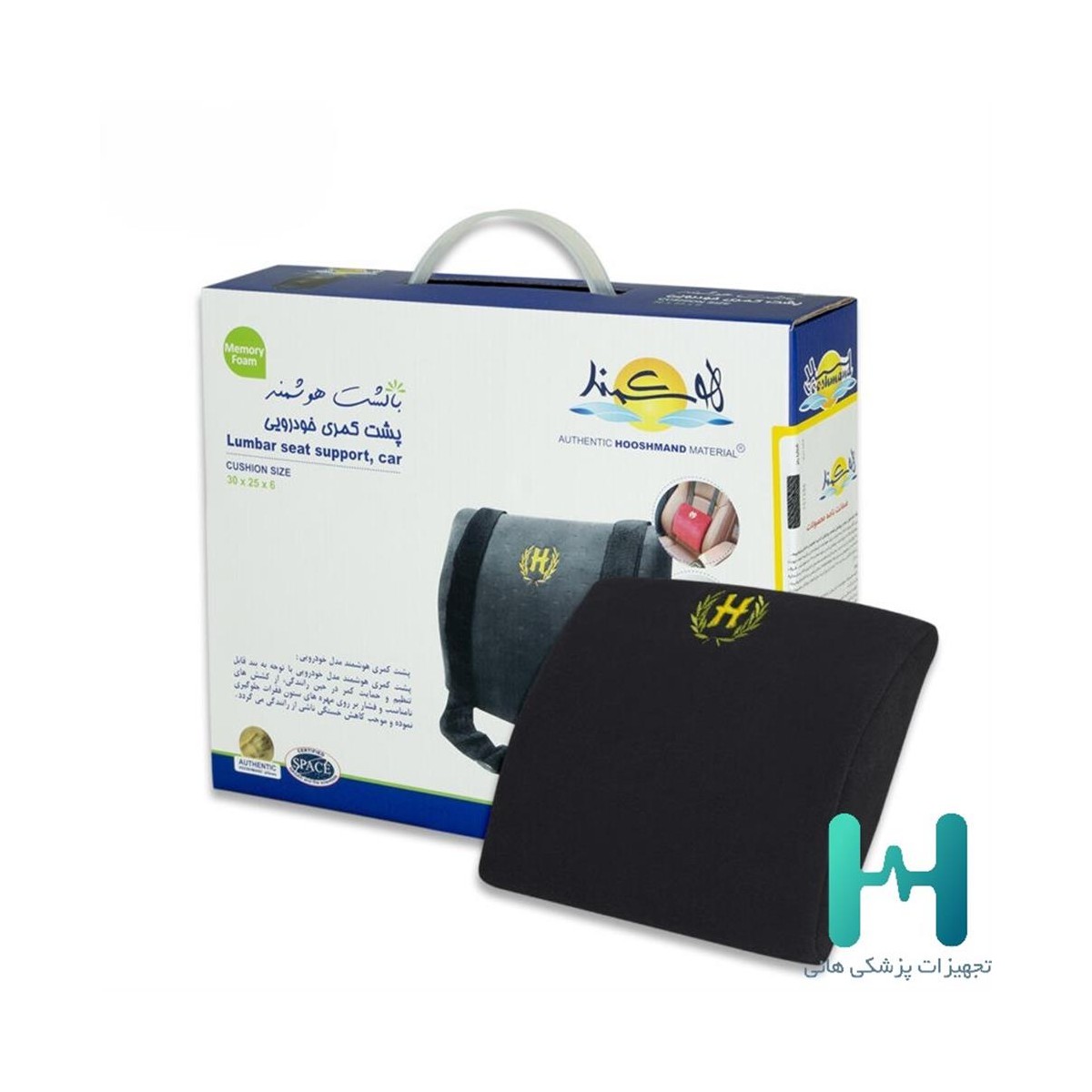 پشتي كمري اتومبيل هوشمند