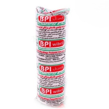 باند زير گچ (ويبريل) 10 سانت BPI