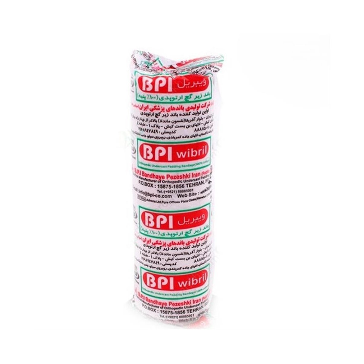 باند زير گچ (ويبريل) 10 سانت BPI