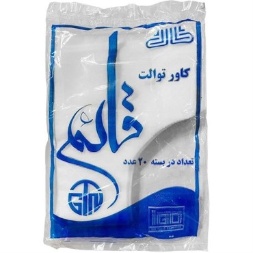 كاور توالت فرنگي قائم 20 عددي