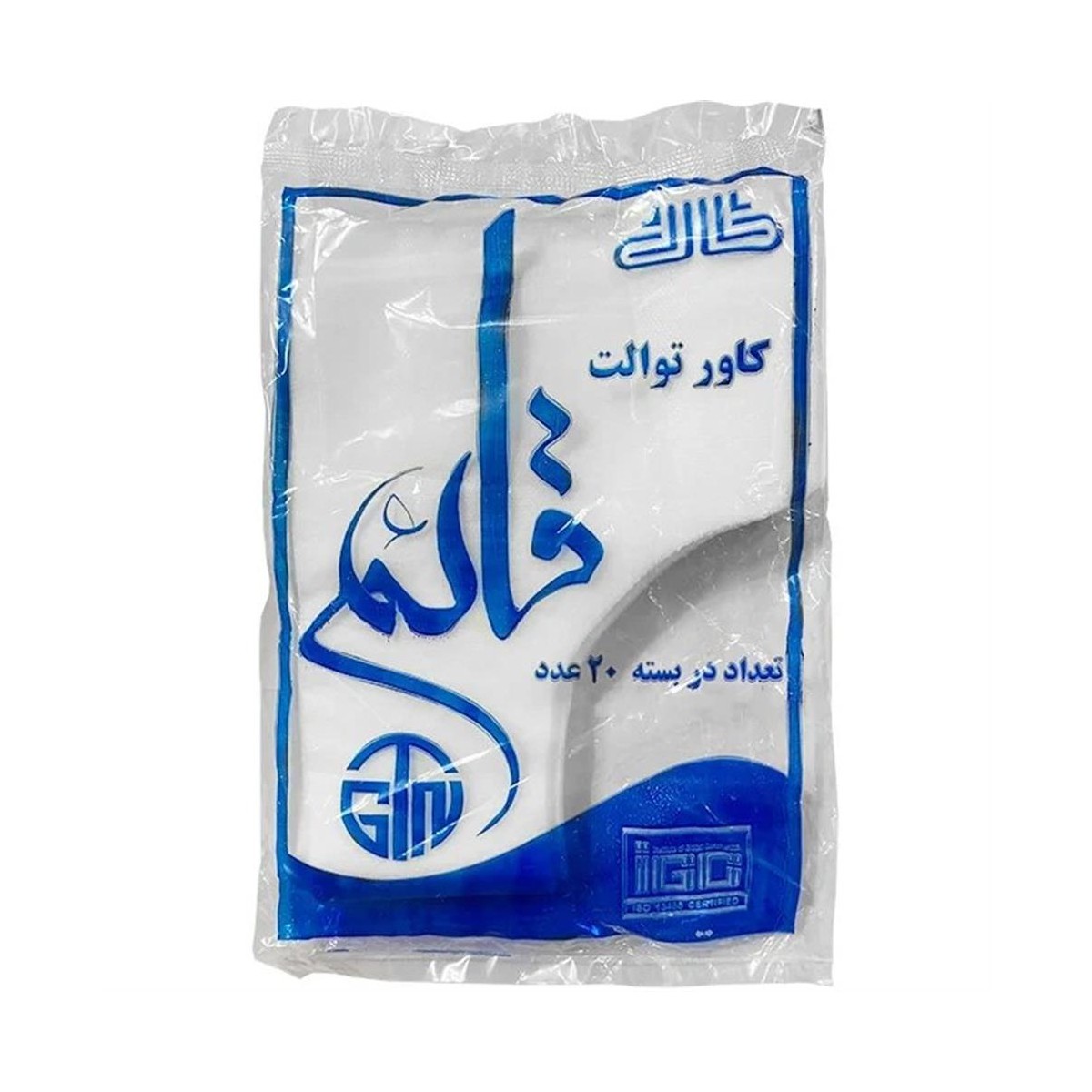 كاور توالت فرنگي قائم 20 عددي