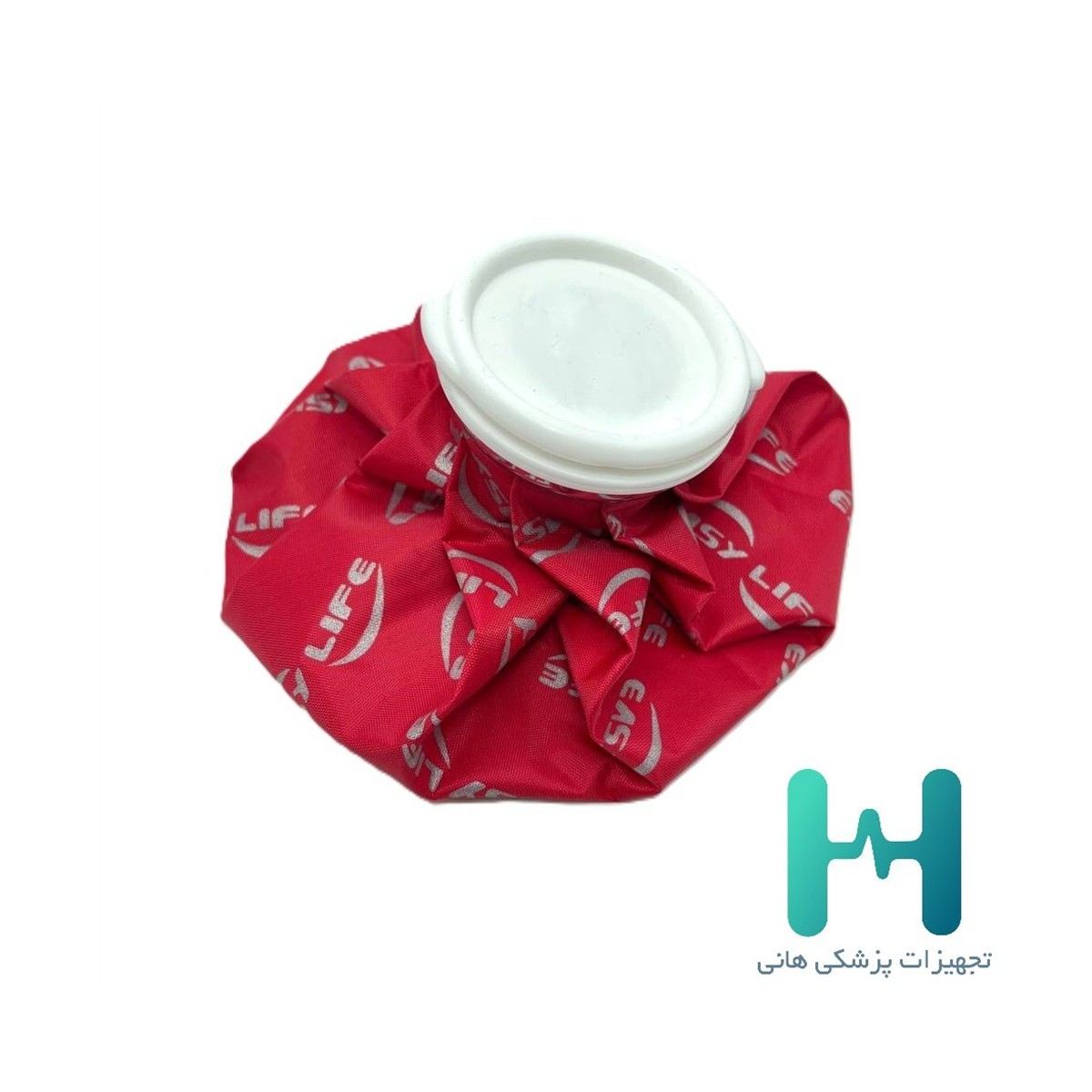 كيسه يخ متوسط ايزي لايف