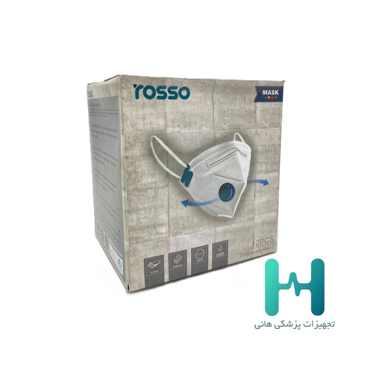 ماسك فيلتردار بسته 12 عددي روسو