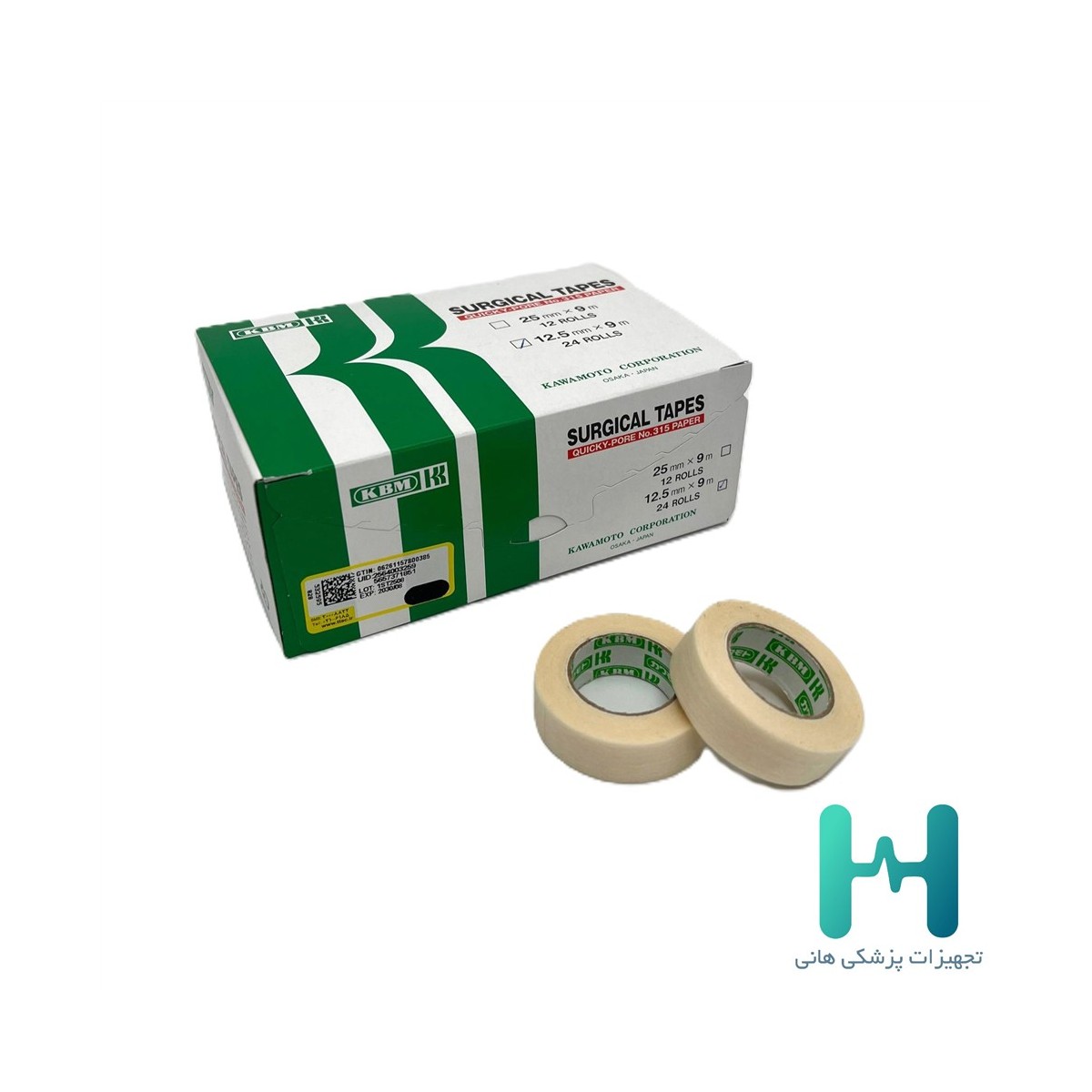 چسب ضد حساسيت باريك 9*1.25 كي بي ام