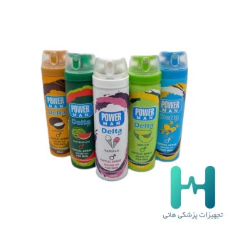 اسپري جنسي دلتا