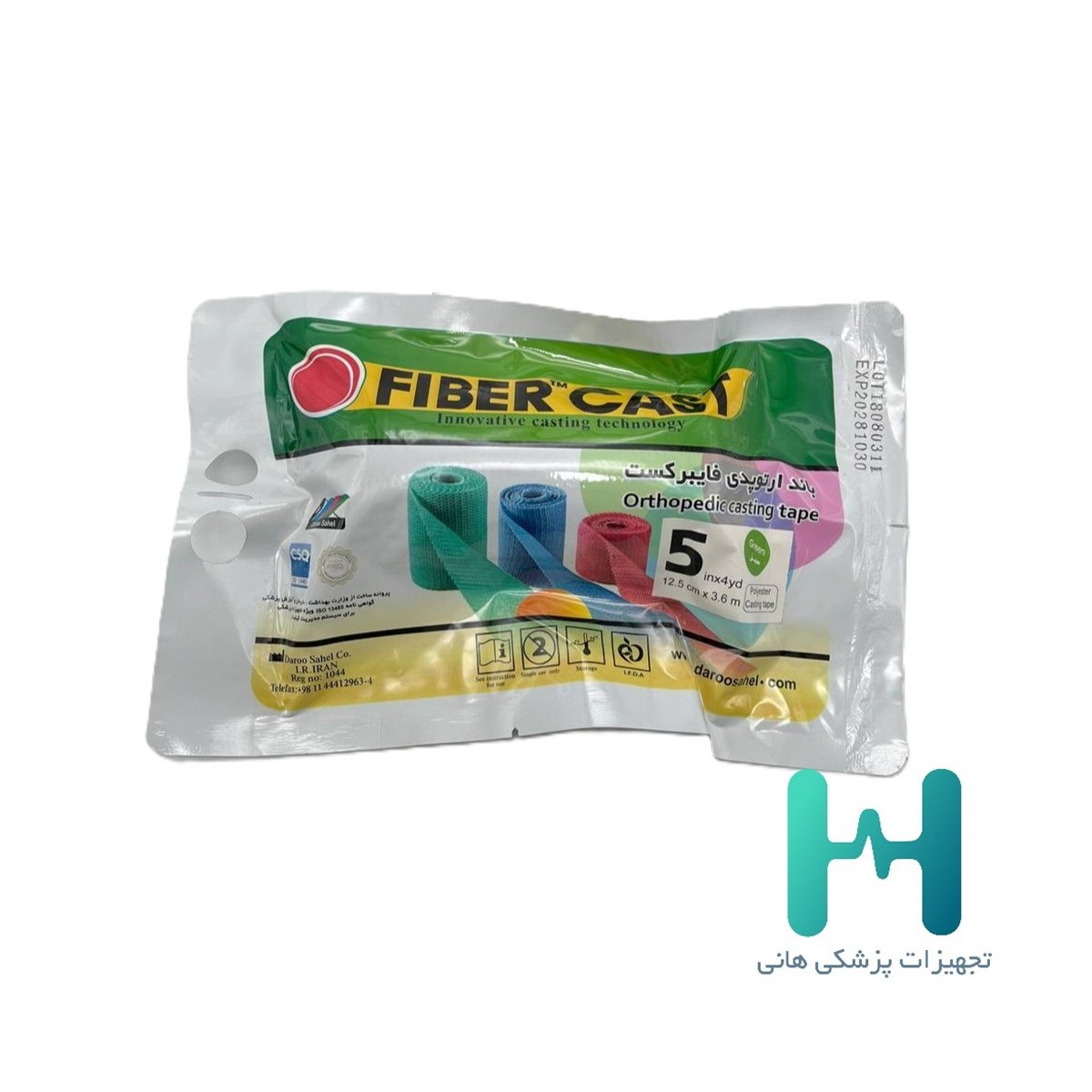 گچ فايبرگلاس 5 اينچ فايبركست