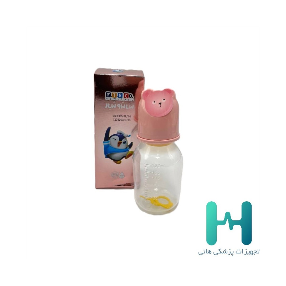 شيشه شير 150 ميل بدون دسته فناورطب